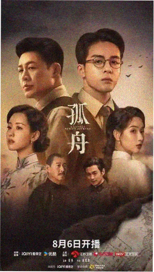性久久久久久 剧集推荐