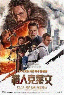 性久久久久久 推荐：泰坦尼克号